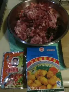 Make Jelly step 7