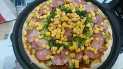 Make Pizza step 5