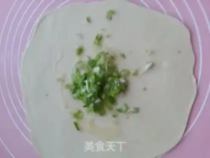 Make Onion cake step 5