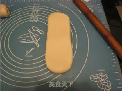 Make Hokkaido toast step 13