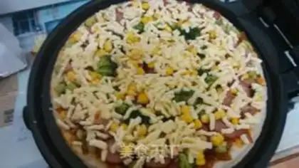 Make Pizza step 6