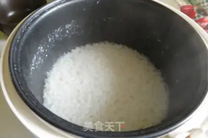 Make Sweet rice step 3