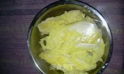 Make Hot cabbage step 1
