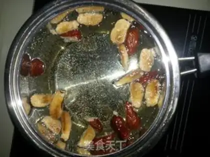 Make Red-tree rice porridge step 2