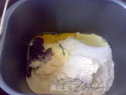 Make Potato bag step 0