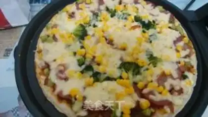 Make Pizza step 7