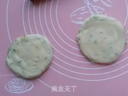 Make Onion cake step 8