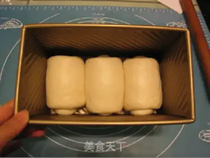 Make Hokkaido toast step 15