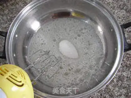 Make Hokkaido Chifeng Cup step 5