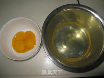 Make Jelly cake rolls step 0
