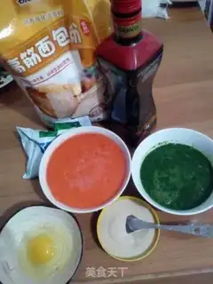 Make Handmade bread step 0