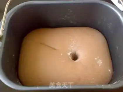 Make Potato bag step 3