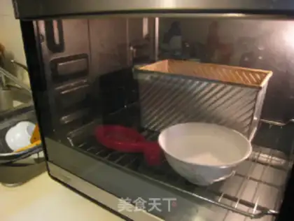 Make Hokkaido toast step 16