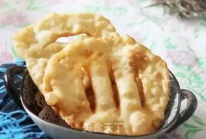 Make Fries step 5