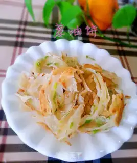 Make Onion cake step 11