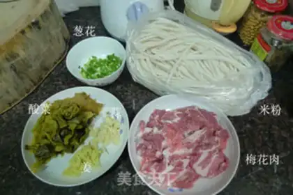 Make Sour sauce and rice powder step 0