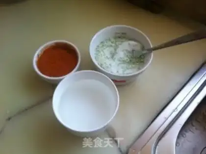 Make Homemade tofu milk step 2