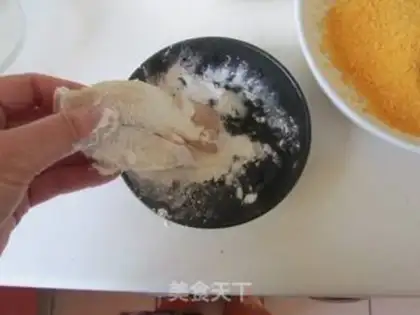 Make Gold gill chops step 2