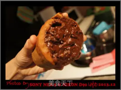 Make Root cake step 95