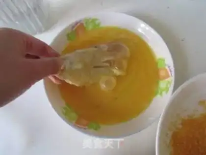 Make Gold gill chops step 3