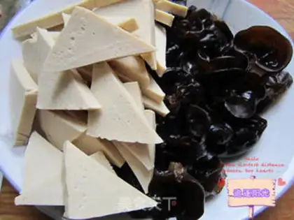 Make Tofu step 1