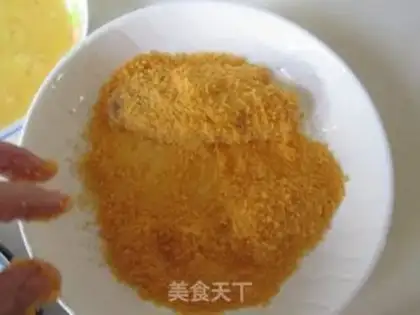 Make Gold gill chops step 4