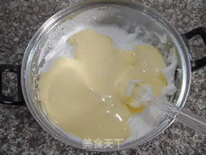 Make Hokkaido Chifeng Cup step 12