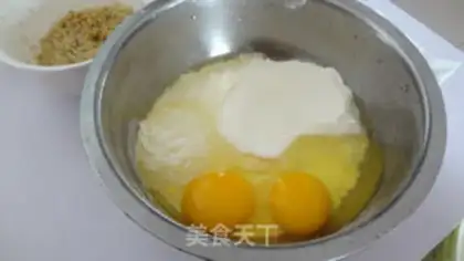 Make Milk lasagna step 1