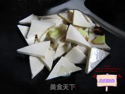 Make Tofu step 3