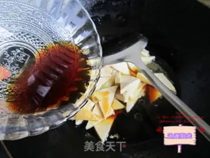 Make Tofu step 4
