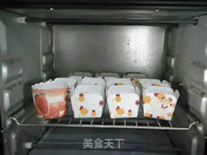 Make Hokkaido Chifeng Cup step 15