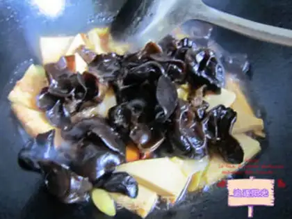 Make Tofu step 5