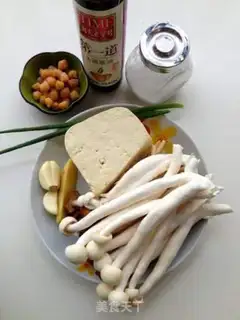 Make Scramble mushrooms step 0