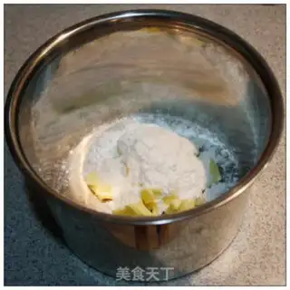 Make Super panda cookies step 0