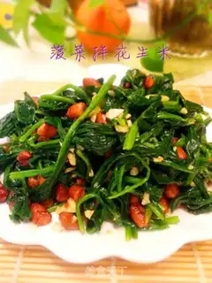 Make Spinach with peanuts step 8
