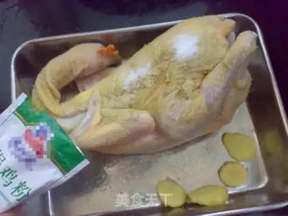 Make The salt hand tore the chicken step 0