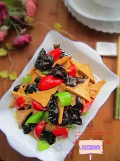 Make Tofu step 8