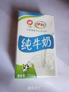 Make Homemade hot milk tea step 0