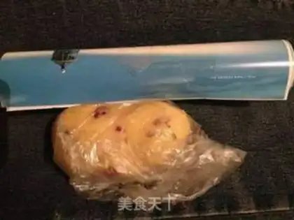 Make Plum cookies step 6