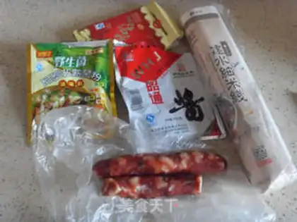 Make Yunnan rice line step 0