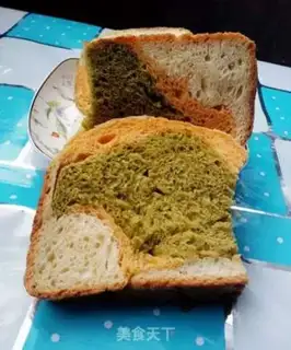 Make Handmade bread step 17