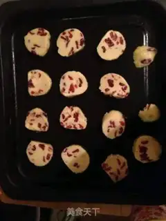 Make Plum cookies step 7