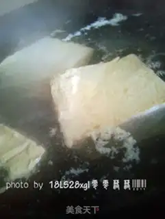 Make Homemade hot milk tea step 3