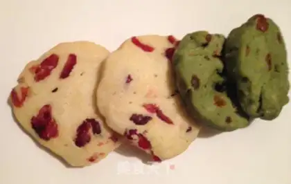 Make Plum cookies step 9