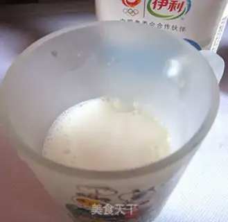 Make Homemade hot milk tea step 4