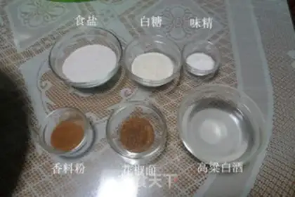 Make Five fragrance ducks step 1