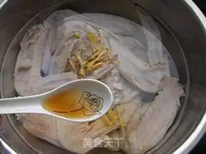 Make Pork wings step 0