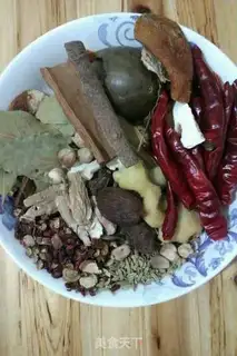 Make It