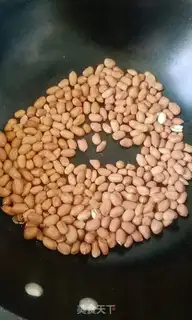 Make Peanut and rice candy step 2