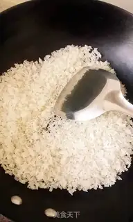 Make Peanut and rice candy step 3